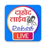 dahod live news android application logo